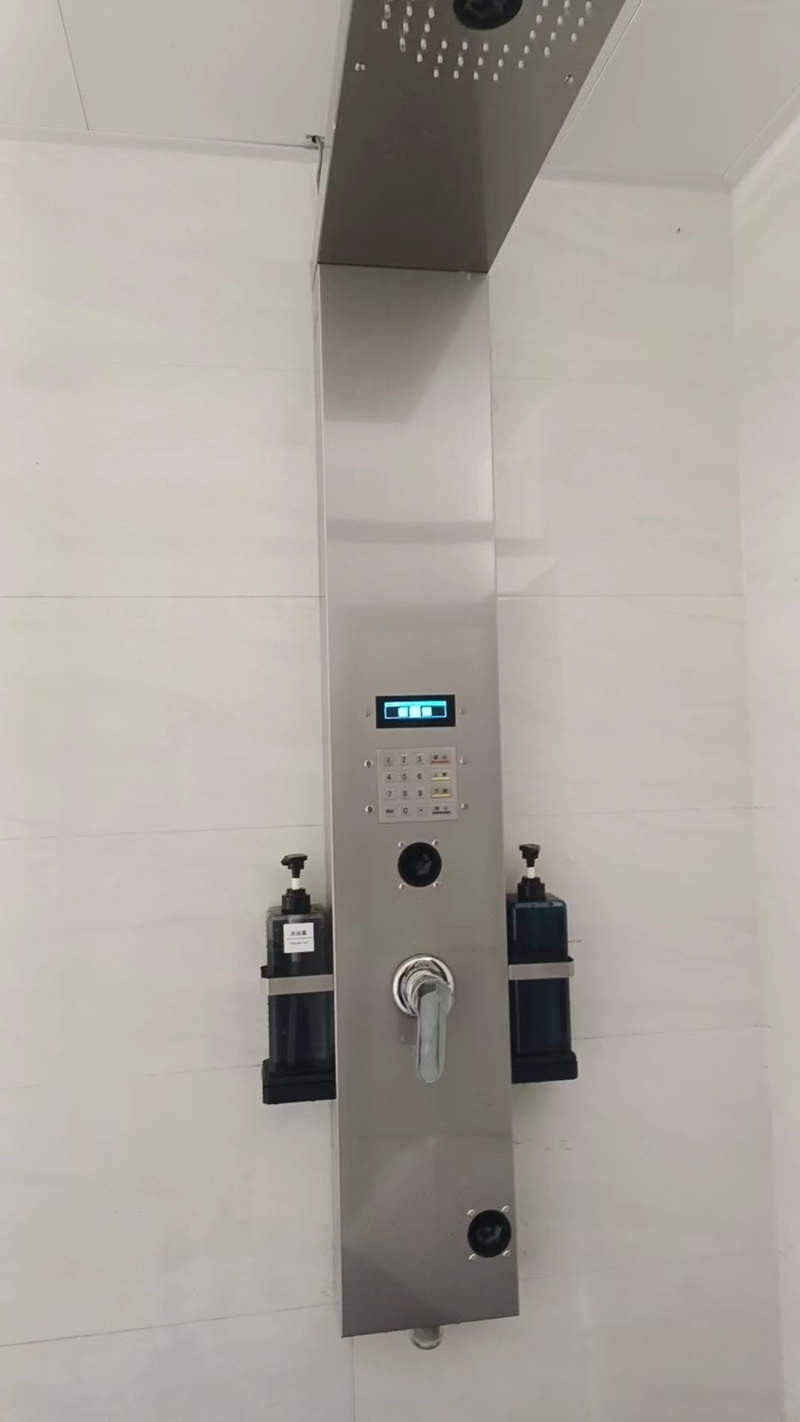shower head