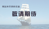 upload/img/20240422145420.png